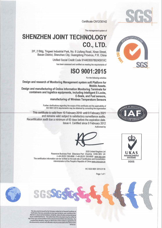 JT701T 4G GSM GPS المقتفي قفل أجهزة مراقبة درجة الحرارة سلسلة الباردة 14